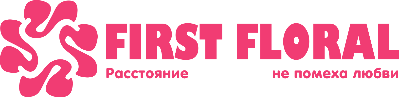 First Floral в ПГТ Новомихайловский (Краснодарский край)